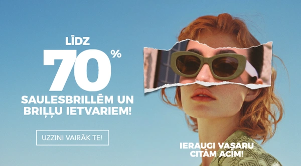 Summer Sale