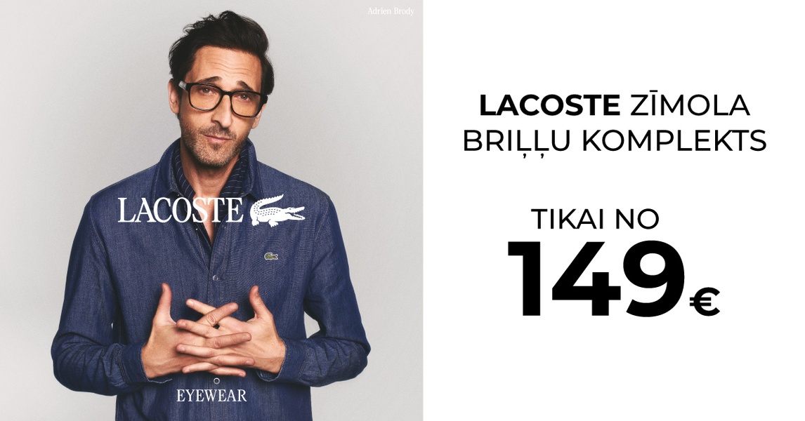 Lacoste zīmola briļļu komplekts tikai 149€