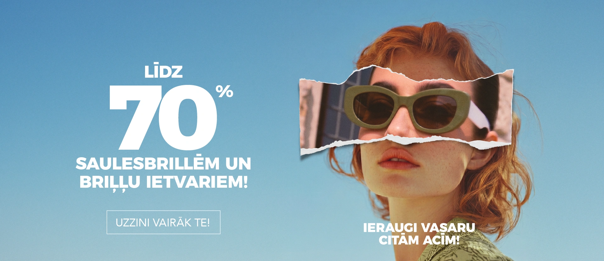 Summer Sale