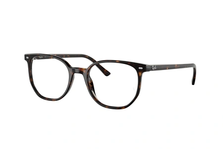 rayban, RB 5397, sievietēm, apaļas / ovālas, plastmasa