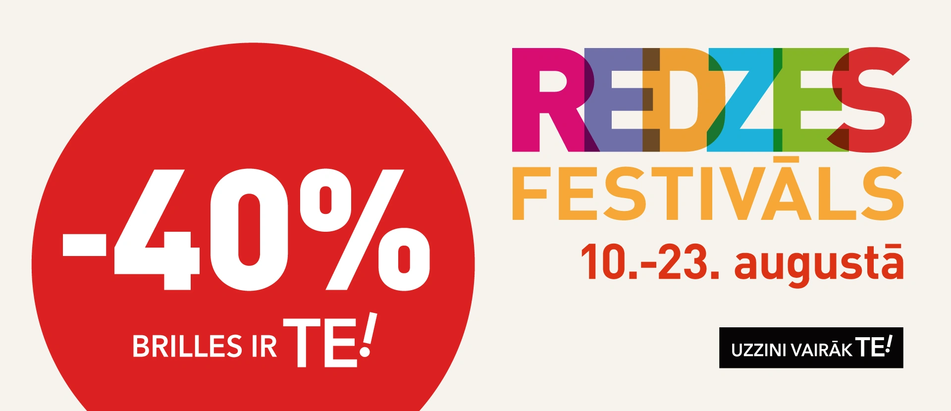 Redzes Festivāls 2026