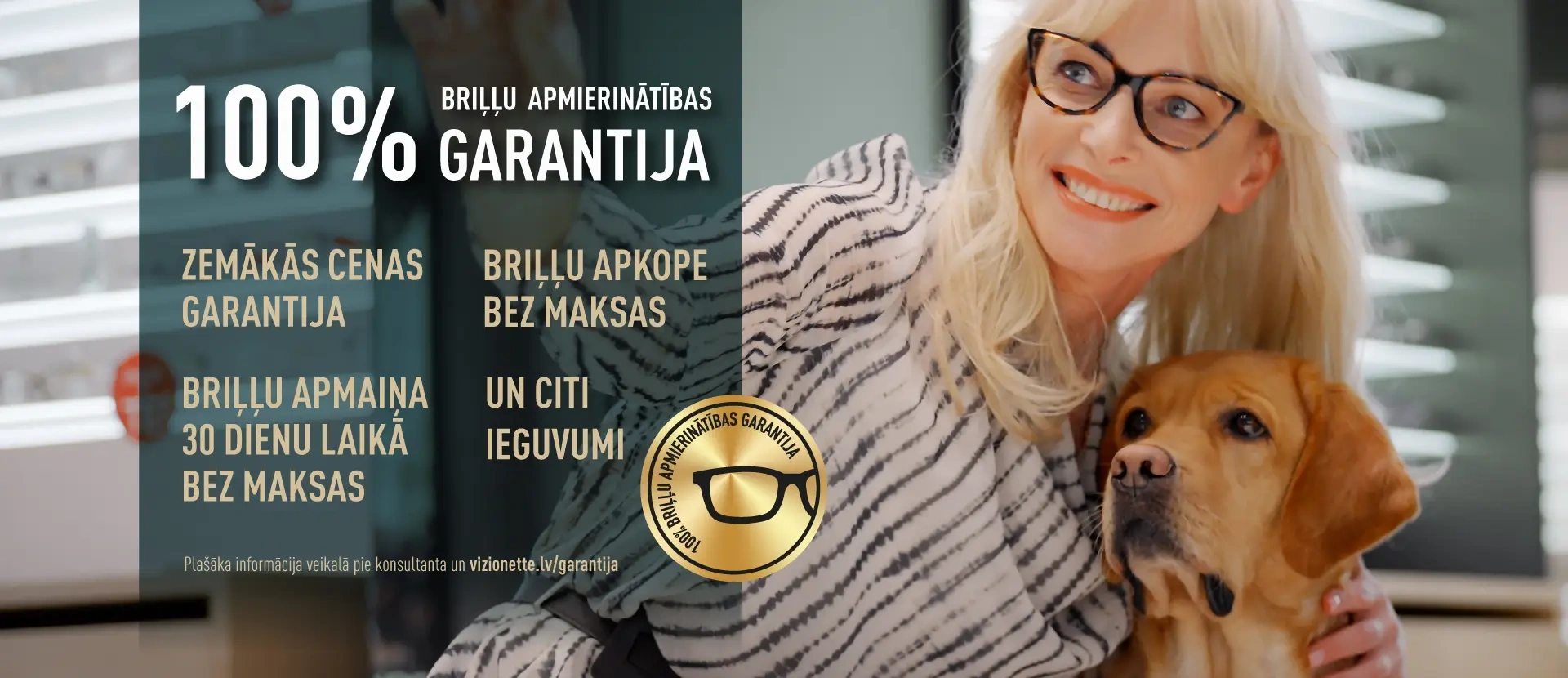 100% Briļļu apmierinātības garantija