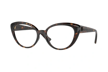 versace, 3349U, sievietēm, stūrains, plastmasa