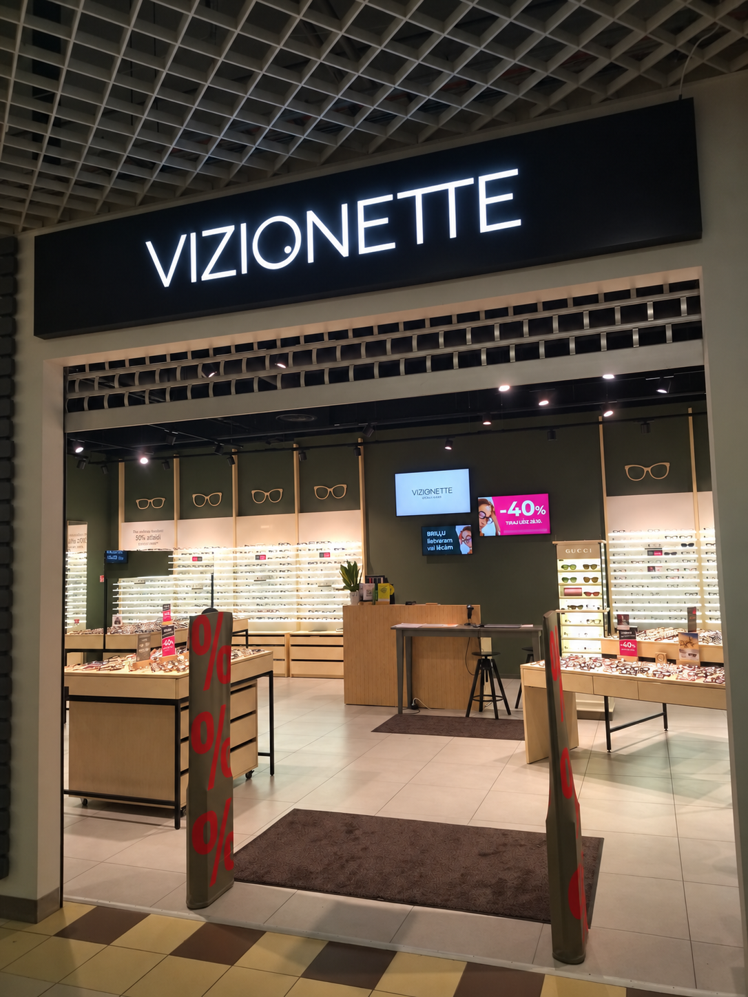 VIZIONETTE Daugavpils veikala ieeja tirdzniecības centrā